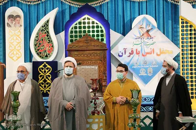 محفل انس با قرآن با حضور حسینی قاری بین المللی در یزد‎