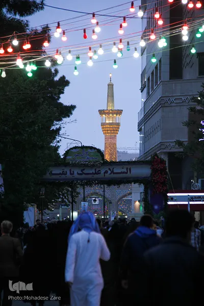 جشن نیمه شعبان در جوار امام رضا(ع)
