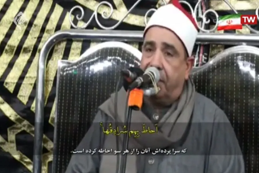 فیلم | تلاوتی شنیدنی از محمود حسن الخشت