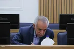 سلسله جلسات و نشست های تخصصی مجمع عالی حکمت اسلامی آذربایجان شرقی