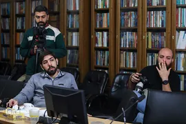 نشست خبری پنجمین کنگره بین‌المللی علوم انسانی اسلامی