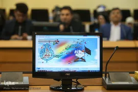 آیین تقدیر از دست اندرکاران کاروان قرآنی انقلاب