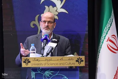 چهل و چهارمین سالگرد تشکیل جهاددانشگاهی