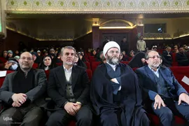 نخستین رویداد هم‌‏افزایی کنشگران عرصه تدبر در قرآن کریم
