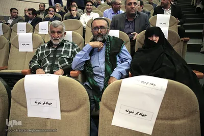 مراسم سی‌وهفتمین سالروز تاسیس جهاد دانشگاهی