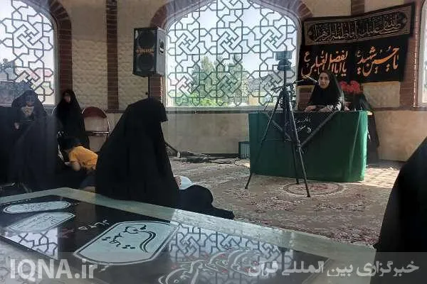 دومین جلسه باورداشت مهدویت و خانواده متعالی در کرج برگزار شد + عکس
