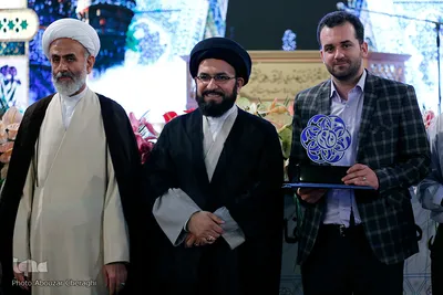 مراسم اختتامیه چهل و یکمین دوره مسابقات قرآن استان تهران