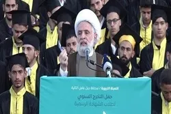 Stellvertretender Vorsitzender der Hisbollah: Zionistisches Regime bewegt sich in Richtung Annihilation