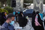 Gedenkveranstaltung zu Ehren von Sayyed Morteza Avini