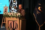 مراسم اختتامیه پنجمین جشنواره دوسالانه عکس نور