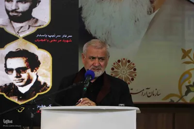 برگزاری محفل قرآن و یادواره شهدای خدمت و شهدای قرآنی در تبریز