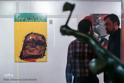 نمایشگاه پوستر نسل کشی میانمار 