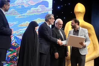 اختتامیه هفته هنر انقلاب اسلامی