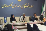جهاد دانشگاهی؛ نخستین تشکل برخاسته از مطالبه گری دانشجویی