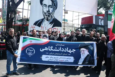 اجتماع مردم تبریز در خونخواهی رهبر شهید