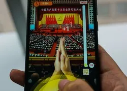 Chine: vers une censure des contenus religieux en ligne