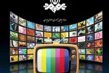تلویزیون با فیلم‌های عاشورایی و انقلابی به استقبال ایام عزاداری رفت