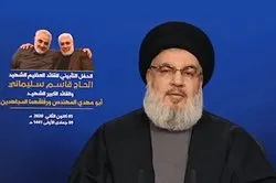 Kuuawa shahidi Luteni Jenerali Soleimani, mwanzo wa historia mpya Asia Magharibi