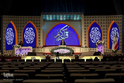 رقابت بانوان در رشته دعاخوانی