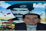 پدر شهید «رشید رضایی» آسمانی شد