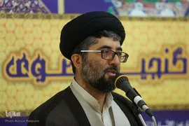 رونمایی از مصحف منسوب به امام علی (ع) در موزه قرآن حرم مطهر رضوی