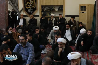 عزاداری روز شهادت امام رضا در دفتر مراجع