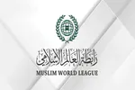 واکنش اتحادیه جهان اسلام به حمایت کلمبیا از اشغال جولان