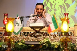 Paligsahan ng Qur’an sa Iran: Inihayag ang Iskedyul ng Nauuna sa Pangwakas