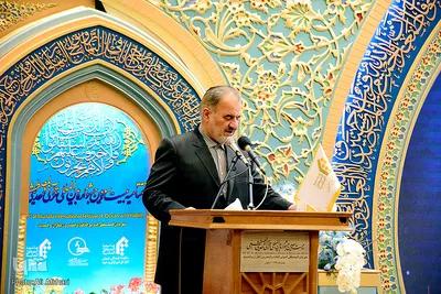 اختتامیه بیست و سومین جشنواره بین المللی قرآن و حدیث المصطفی