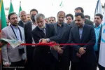 افتتاح ۶ واحد تولیدی دانش بنیان در منطقه ویژه اقتصادی پیام