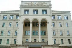 Azərbaycan Müdafiə Nazirliyi İran tərəfinə başsağlığı verib