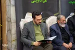 آیین ترحیم زنده‌یاد سیداحمد مراتب در اصفهان