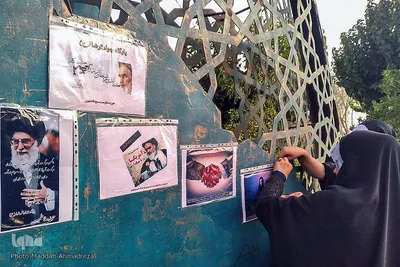 سه شنبه های مهدوی در جوار شهدای گمنام بوستان شهروند شیراز‎‎