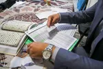 ضبط مرحله کشوری چهل و هفتمین دوره مسابقات قرآن در شیراز