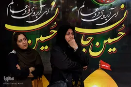 اجماع بزرگ عاشوراییان / کرج