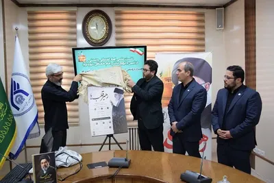 روداد دانشگاهی رهبر قلبها