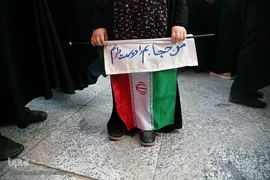 همایش بزرگ شکوه حیا در قم