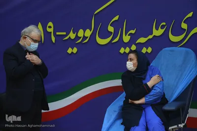 آغاز واکسیناسیون سراسری علیه کرونا در ایران