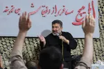 اجتماع عاشقان شهادت در شهر شیراز‎‎