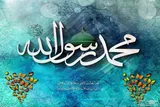 جشن‌های عید مبعث  در 220 بقعه شاخص گیلان برگزار می‌شود