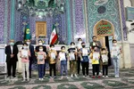 اختتامیه کلاس‌های آموزش قرآن آستان حضرت عبدالعظیم(ع) زمستان 1399، بهار 1400