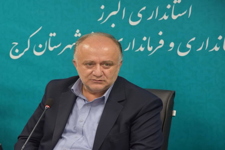 مهدی مهرور فرماندار کرج