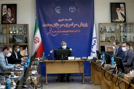 نشست خبری پویش سراسری سرطان معتمد