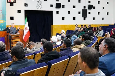 گردهمایی پیروان ادیان توحیدی در اصفهان‎
