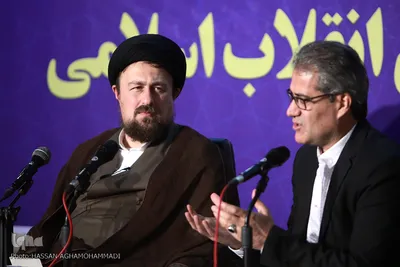 همایش «نقد روش‎شناسی تاریخ نگاری انقلاب اسلامی»