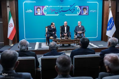نشست اعضای فرهنگستان علوم با حضور رییس جمهور