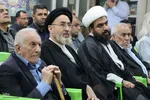 رویداد ملی قهرمان/نشست معرفی و بررسی کتاب «خانوم ماه»