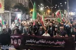هفتاد و هشتمین شب حماسه در بابلسر