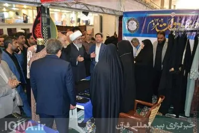 برپایی ۴۴ غرفه تولید و خدمت در حسینیه امام خامنه‌ای بوشهر