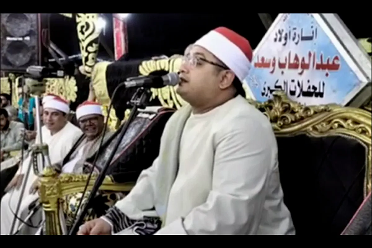 Film/ Kegembiraan Para Qari Mesir dengan Lantunan Syekh Mahmoud Shahat Anwar